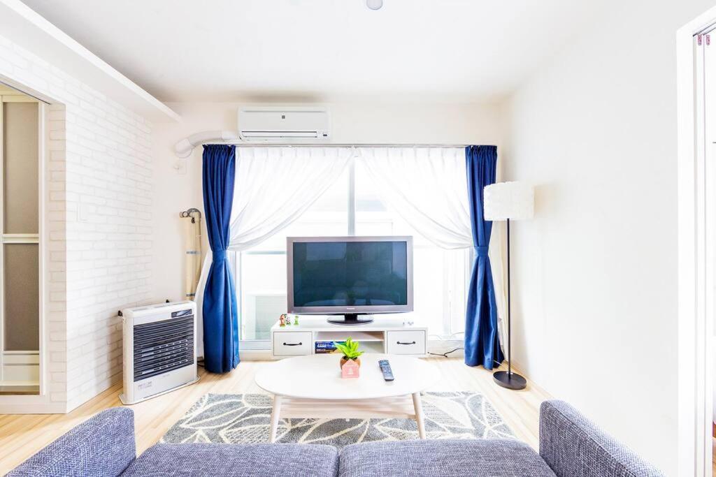 Ferienwohnung Eve Sapporo Exterior foto