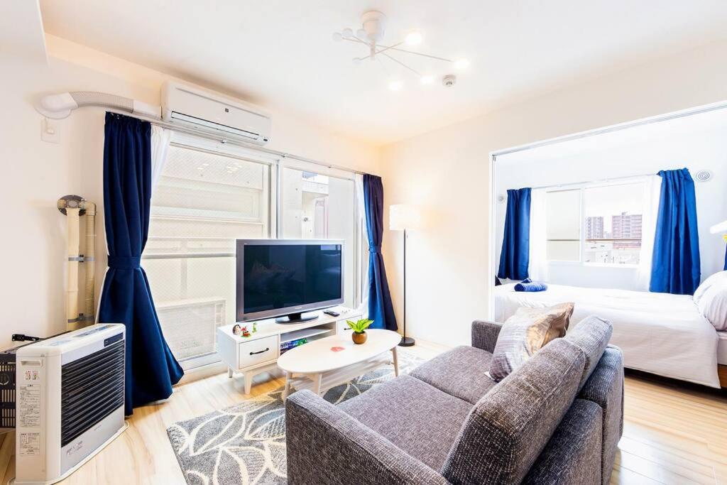 Ferienwohnung Eve Sapporo Exterior foto